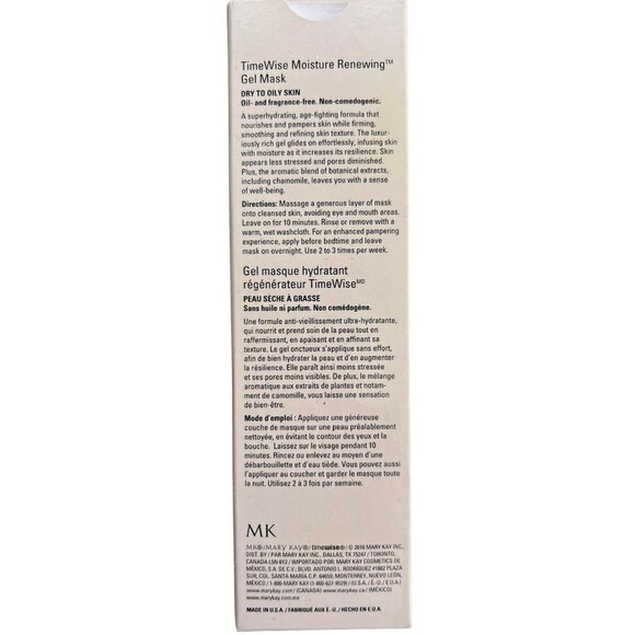 Mary Kay TimeWise Moisture Renewing Gel Mask 3 Oz / 85g For Dry To Oily Skin - Picture 3 of 6